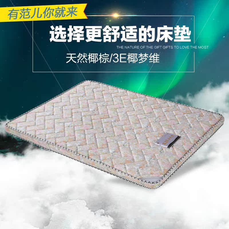 �����ݶ�ͯ����F588-