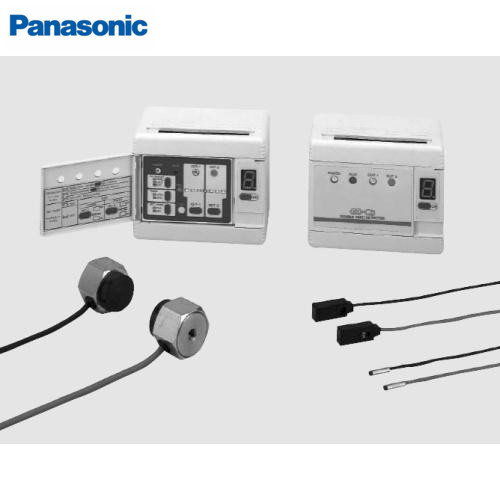 Panasonic Panasonic brand new original metal double layer overlap detector GD-C1
