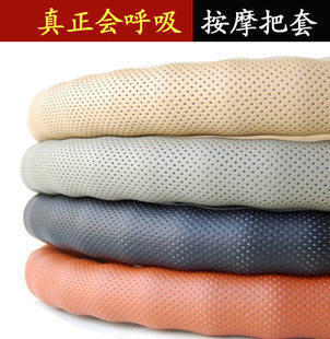 四季通用皮质把套福克斯天籁尼桑A4L现代迈腾速腾方向盘套