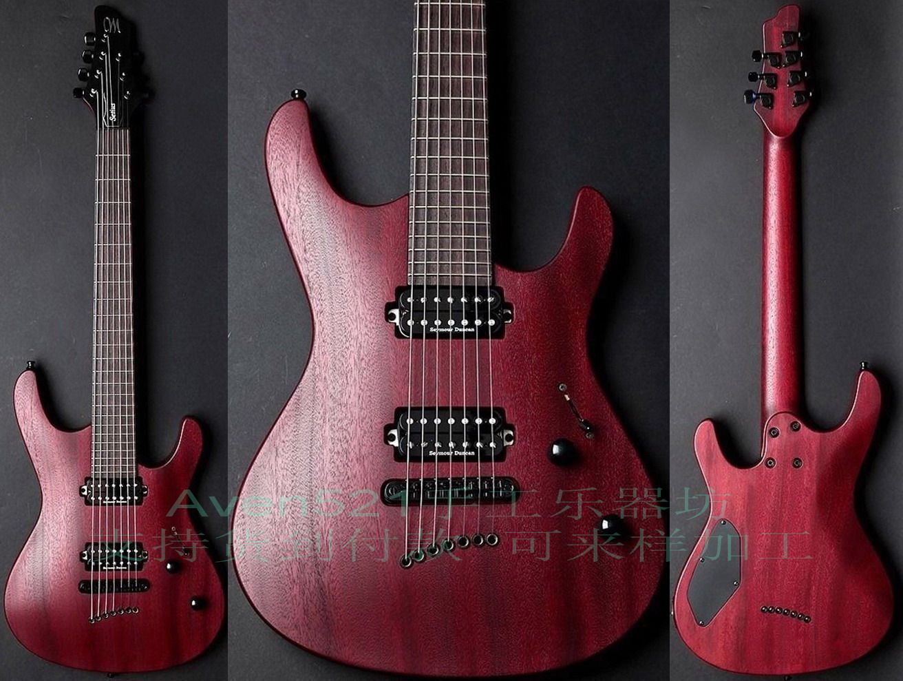 Fully hand-made custom 4A Mayoness Setius M7 Transparent Red 7 String Electric Guitar