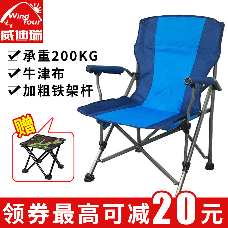 ���������۵���WT083046