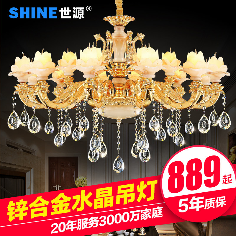 ��Դп�Ͻ���ʯˮ������PL71225