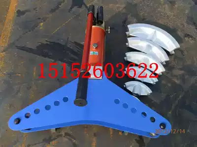 Manufacturers supply SWG-2A manual hydraulic pipe bender 2 inch manual hydraulic pipe bender 