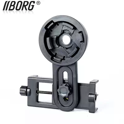 BORG telescope accessories microscope mobile phone photography bracket Photo Video easy to use