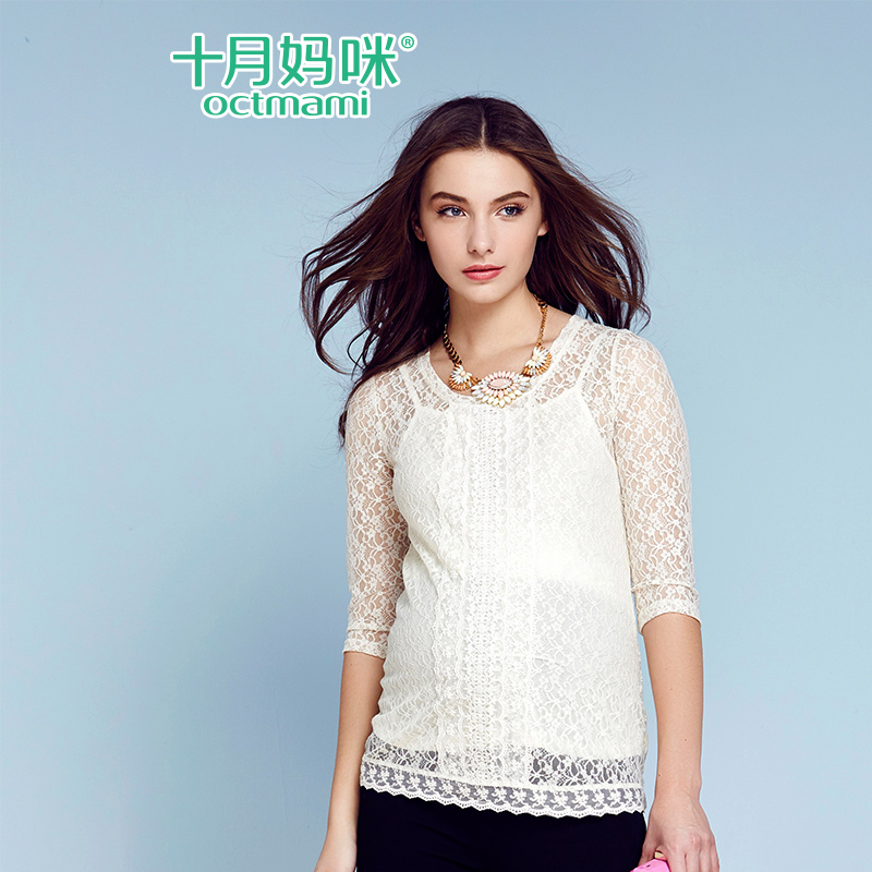 十月妈咪孕妇上衣 春秋时尚孕妇针织衫 韩版蕾丝七分袖孕妇打底衫