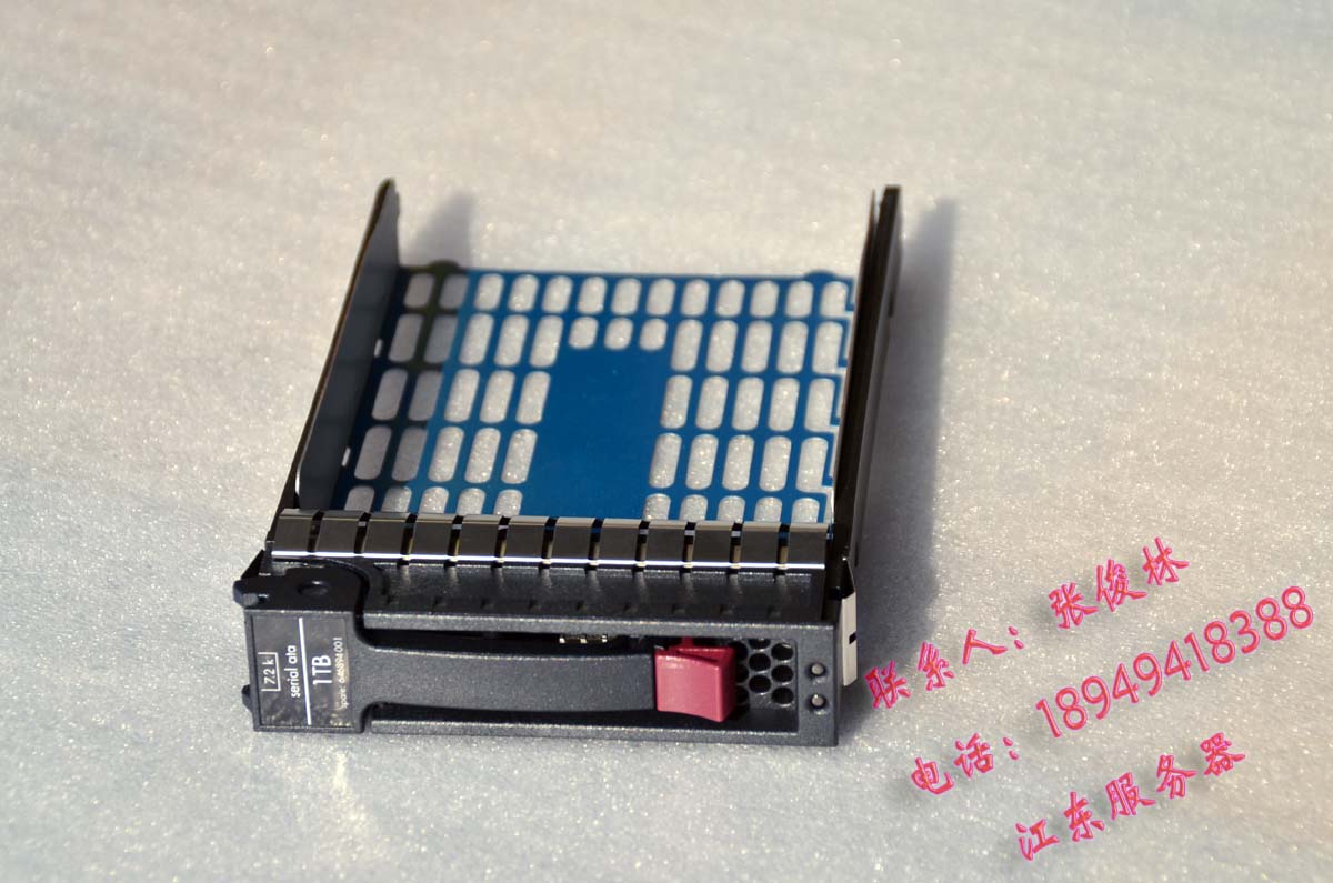 New HP 3 5-inch SAS hard disc rack shelving 150160 180G5 G6 G7 3 5 inch SATA