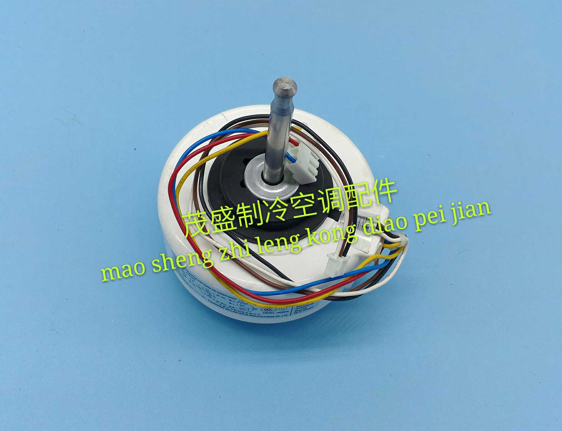 Brand new original Fitted Panasonic Air Conditioning Accessories Indoor Motor Motor Motor RPG18A-15 A921551
