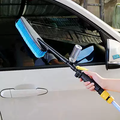 Soft wool multifunctional car brush car wash brush foam car wash water brush long handle water brush water brush