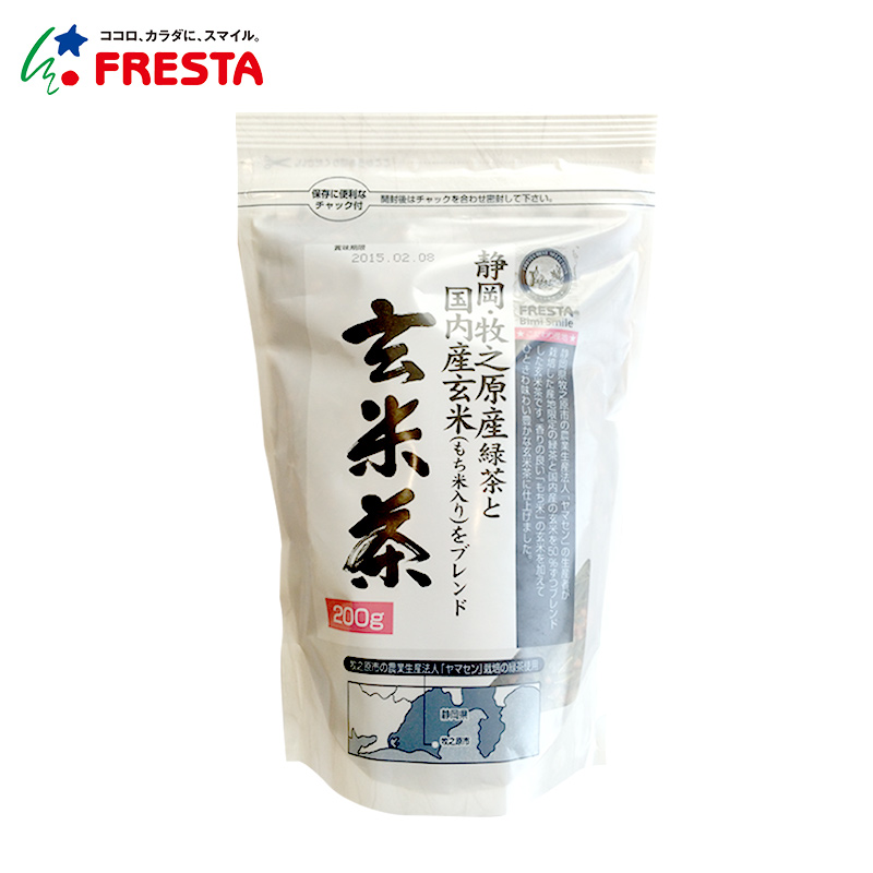 【日本直邮】FRESTA 日式 玄米茶 绿茶糙米茶茶日本原装进口正品