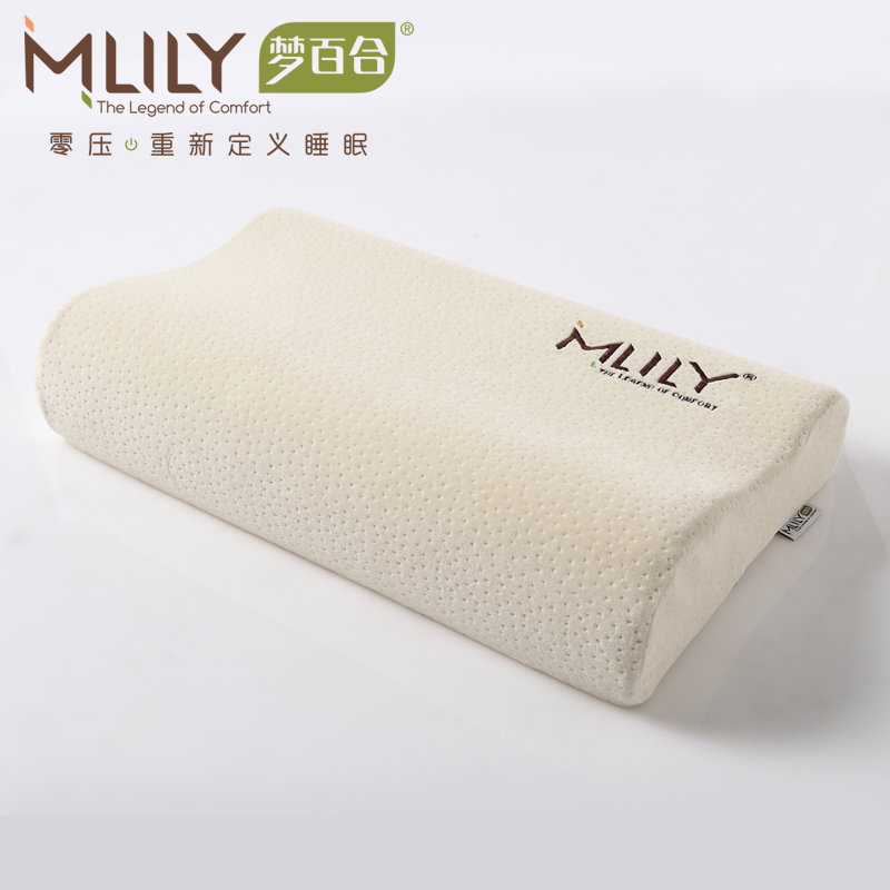 mlily�ΰٺϻ�������6947410593606