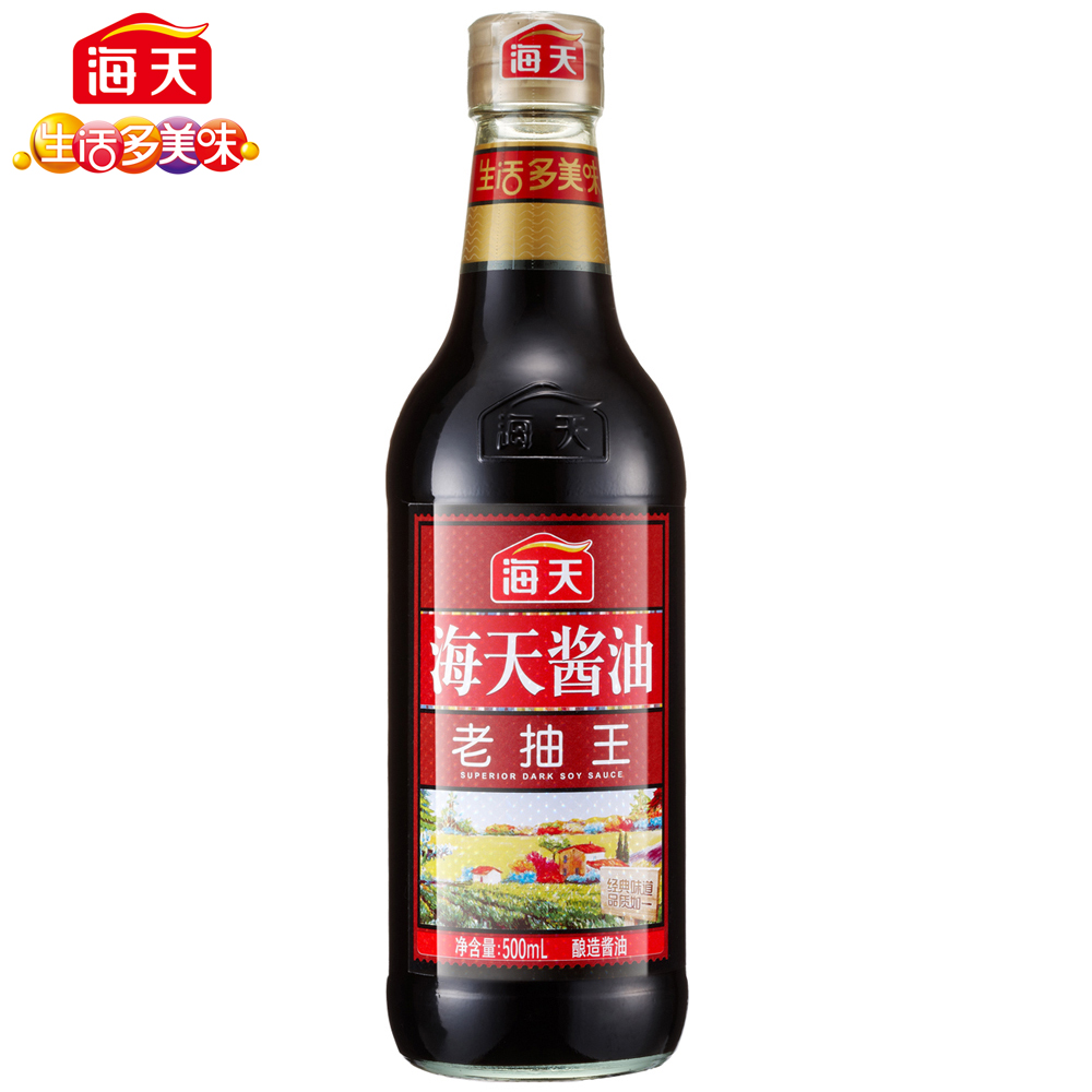 【天猫超市】海天老抽王500ml酱油非转基因黄豆酿造 烹饪 调味料