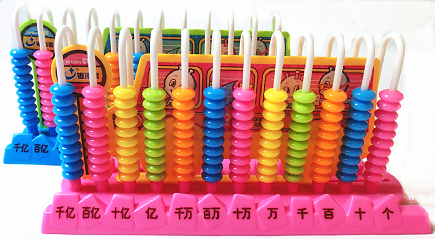 Baby Counter Calculator Children Multifunction twelve Row Calculator Enlightenment Abacus