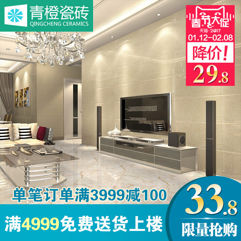 ��ȴ�שǽש400x800�´���ʯ