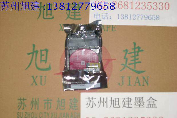 brotherDCP-J515W ink DCP-J125 ink DCP-J315W ink 975 ink