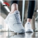 Giày thể thao Anta Giày nữ mùa thu đông 2018 Trang web chính thức mới thương hiệu giày da kỷ niệm 60 năm giày chạy bộ kỷ niệm