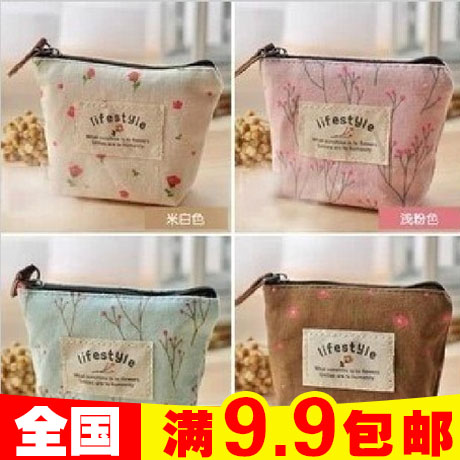 Korean style cute pastoral cloth wind flower canvas change wallet keybag full