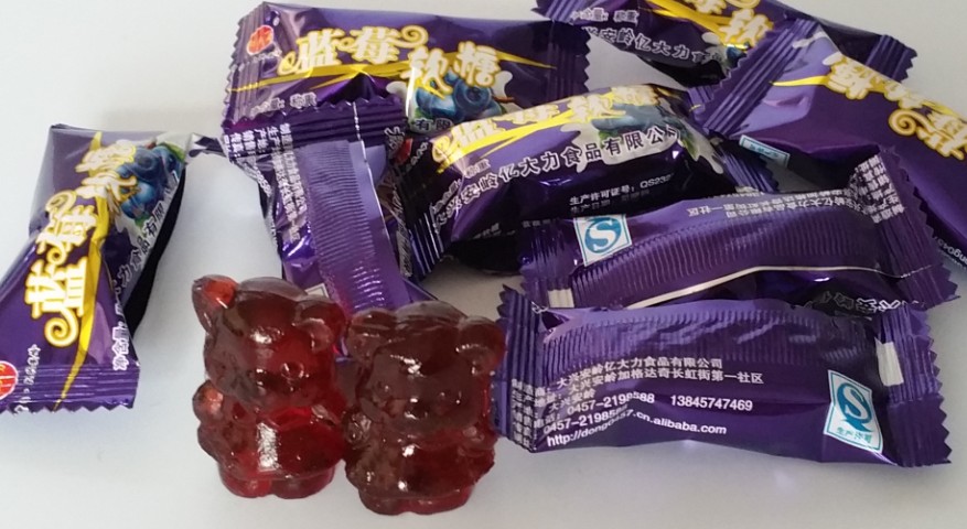 Yuan vigorously produces wild blueberry soft glucose 500 grams of blueberry sugar Q sugar sweet fruit cake