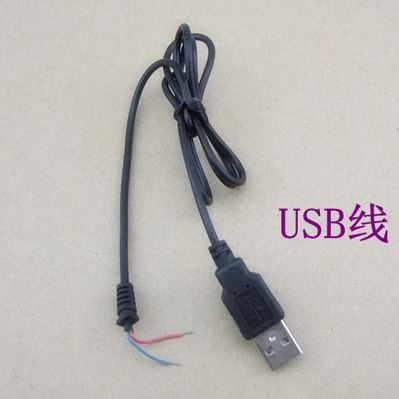 USB公头连接线 水冷神器配件 360水泵 气泵电源  USB转接线 80CM