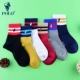 Vớ trẻ em POLO 7-9 tuổi cotton mùa thu và mùa đông mới vớ trẻ em học sinh nam và nữ vớ trẻ em ống cotton - Vớ