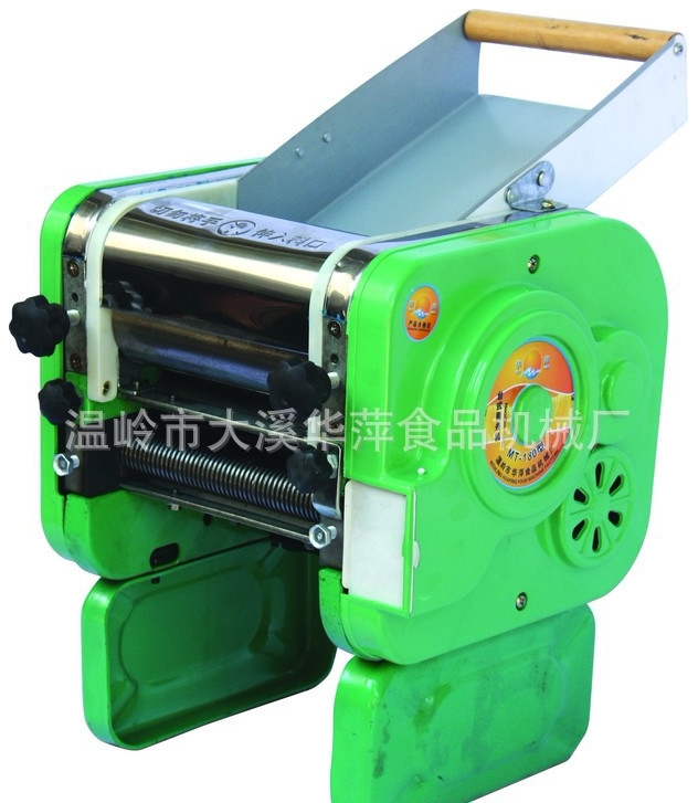 Huaping brand 180 household electric noodle making machine noodle making machine noodle machine pressing noodle machine fake one penalty ten