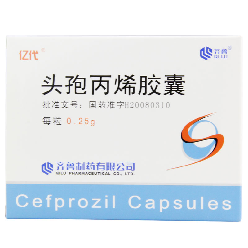 亿代 头孢丙烯胶囊 0.25g*6粒/盒