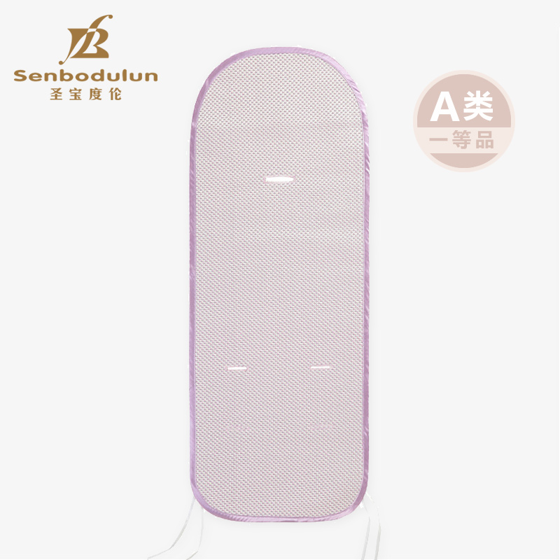 ʥ������Ӥ������ϯDL85229