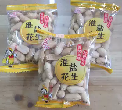 No skin, salt, fried peanuts, salted peanuts, Shandong specialties, vegetables, nuts, fried snacks, full of 3kg
