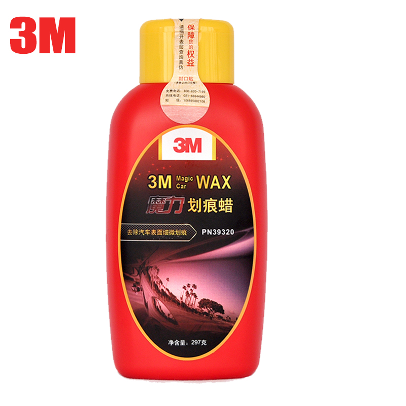 3M 划痕蜡 PN39320 汽车漆面划痕修复蜡 汽车蜡 抛光蜡 划痕蜡