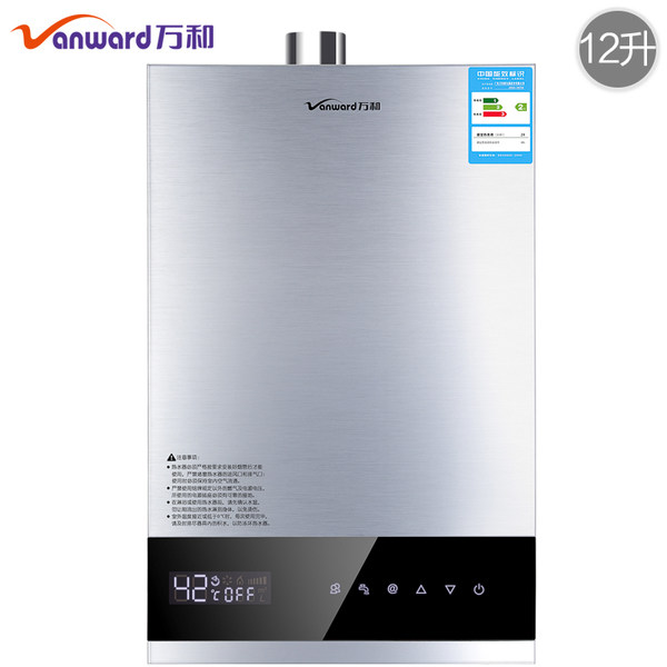 Vanward 万和 JSQ24-12ET36 变频恒温燃气热水器12升 优惠券折后￥998包邮（￥1298-300）