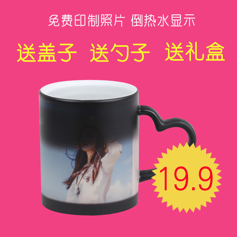 ׿�մ������˱����ʽ��ɫ��