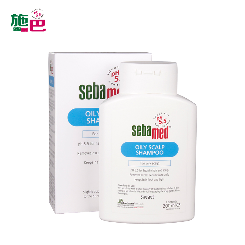 德国原装进口Sebamed施巴控油洗发水200ml 去屑减少掉发洗发露