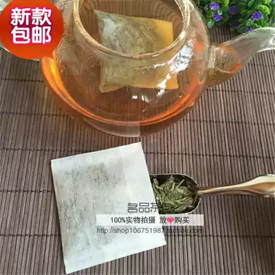 100 7*8cmPET reverse folding empty tea bags, tea bags, filter bags, soup bags, disposable tea bags