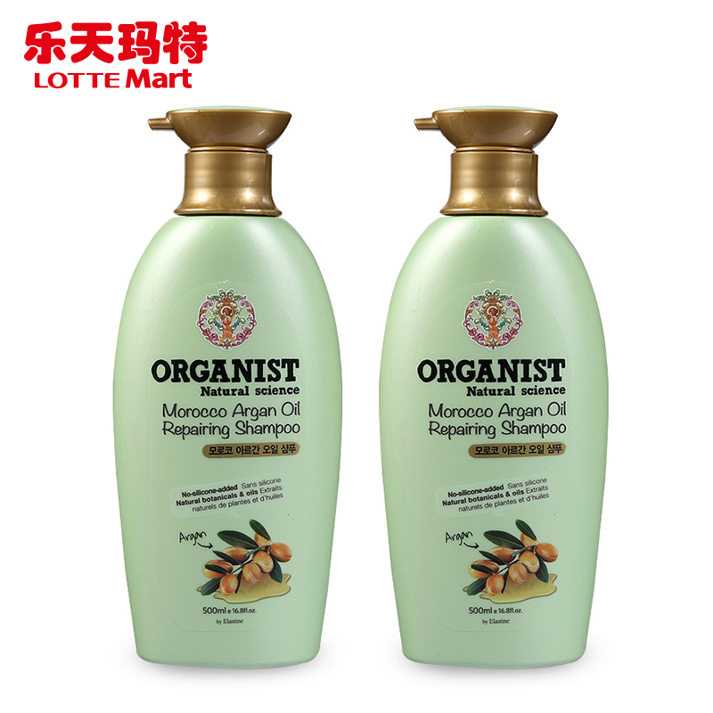 Lottemart乐天玛特 organist摩洛哥坚果油洗发水500ml*2修复