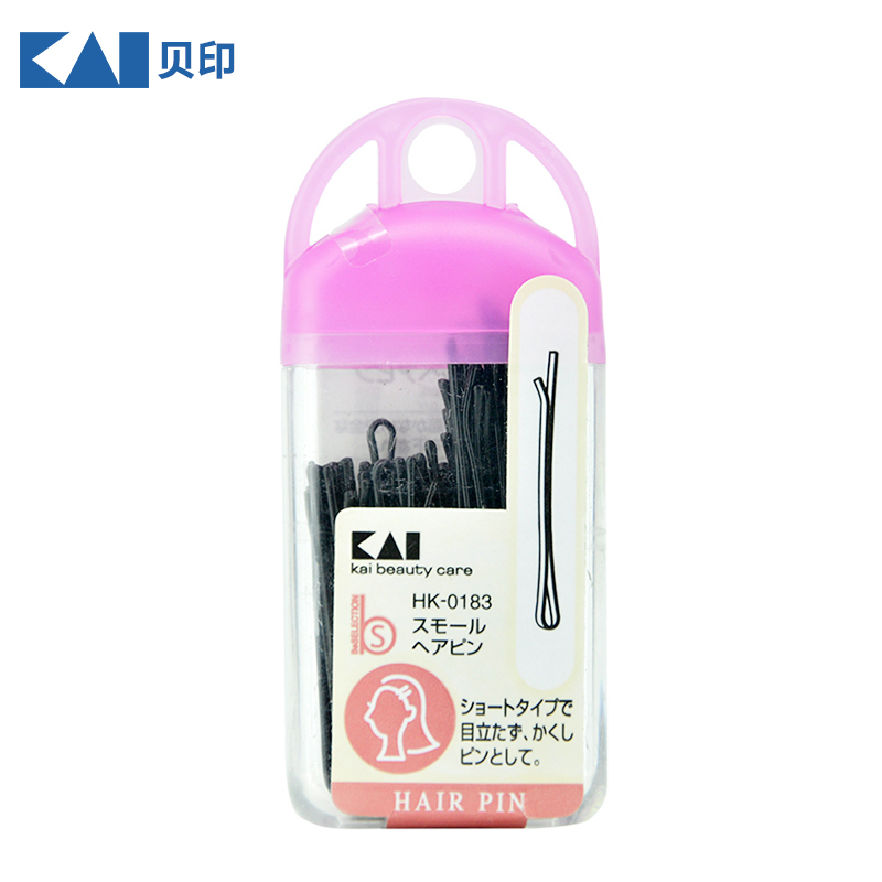 【天猫超市】kai/贝印 美式球形发夹标准型S 黑色小发卡饰品