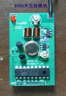 Long distance 315m transmitter module PT2264 welding code launch Module Security accessories factory direct sales