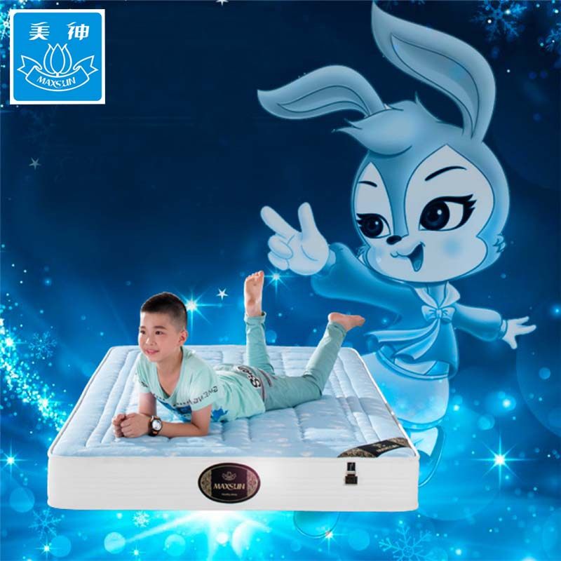 ������˯����ѧ����ͯ����MS-823