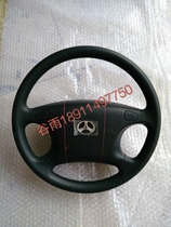 Ringbell steering wheel Ring steering wheel Ring pickup steering wheel is always loaded with trumpet cover steering wheel
