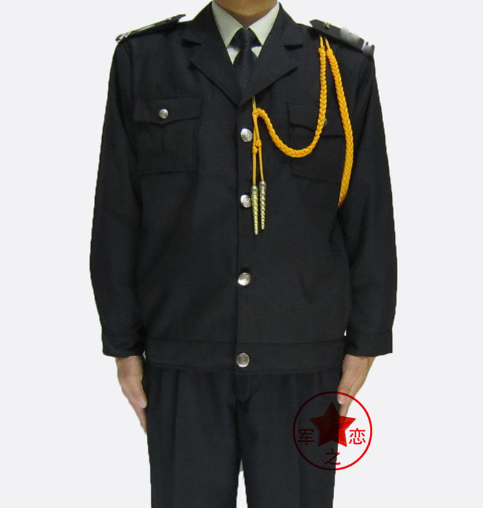 Security Uniform Spring Autumn Security Clothing Suit Property Hotel Security Clothing Full Set Jacket Spring Autumn Clothing