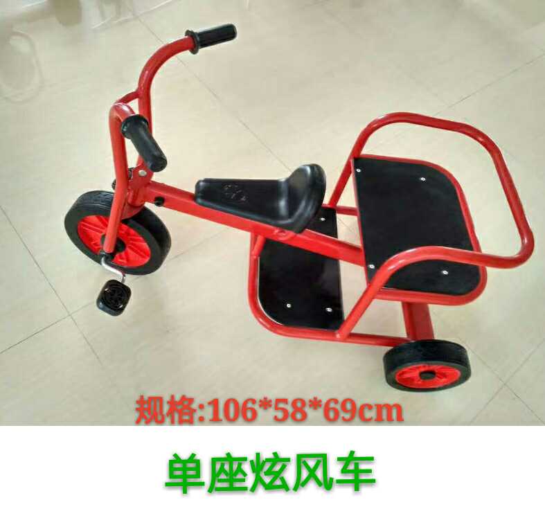 Children's Tricycle Bicycle Kindergarten Kindergarten Outdoor Sports Toy Car Double Bicycle
