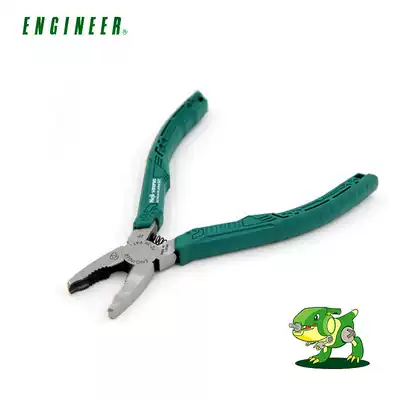 Japanese ENGINEER engineer strong screw pliers PZ-58 screw pliers wire break pliers have a cutting function