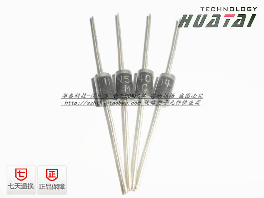 Spot 1N5404 1N5404 DO-27 3A400V 3A400V diode spot single selfiability