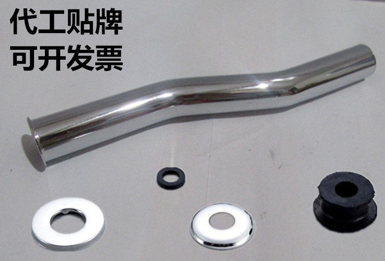 Toilet Accessories Small Poop Bucket Time-lapse Valve Accessories Bellows Inlet pipe S tube lengthened flushing water pipe