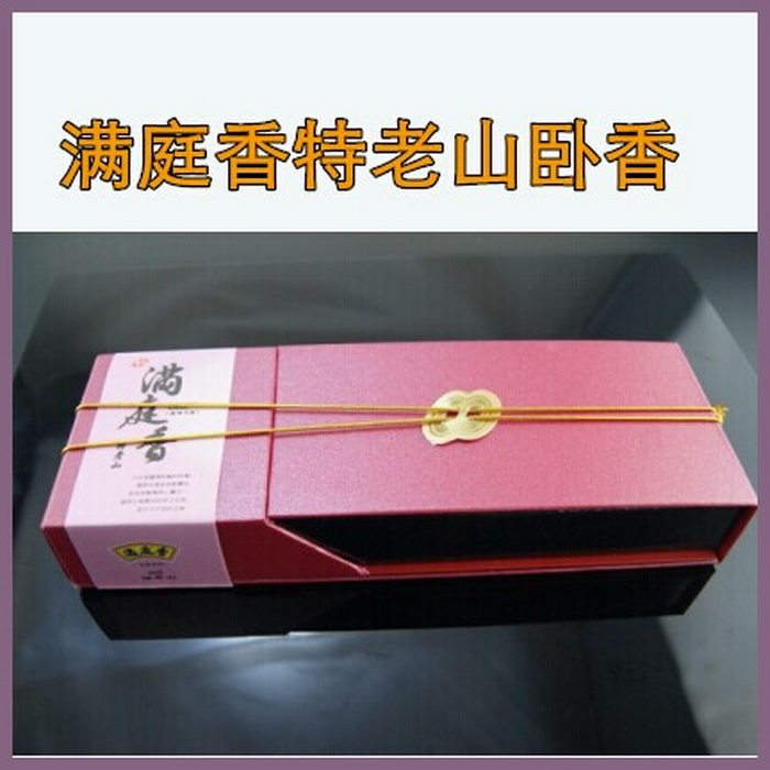 Premium Laoshan sandalwood lying incense line incense Home meditation refreshing incense for Buddha 7 inches 100 grams of agarwood manting incense