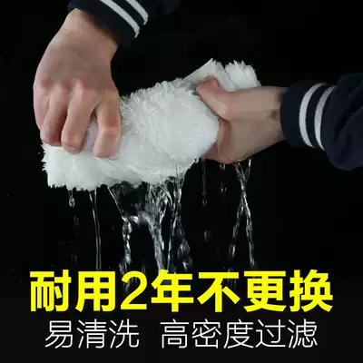 Sensen high-density thickened dry and wet separation aquarium magic carpet fish tank filter cotton biochemical cotton blanket filter material