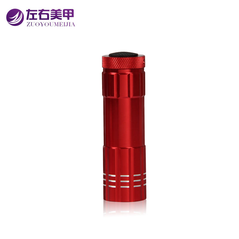 美甲工具光疗灯迷你LED光疗机烤灯便携式 qq芭比指甲油胶光疗机