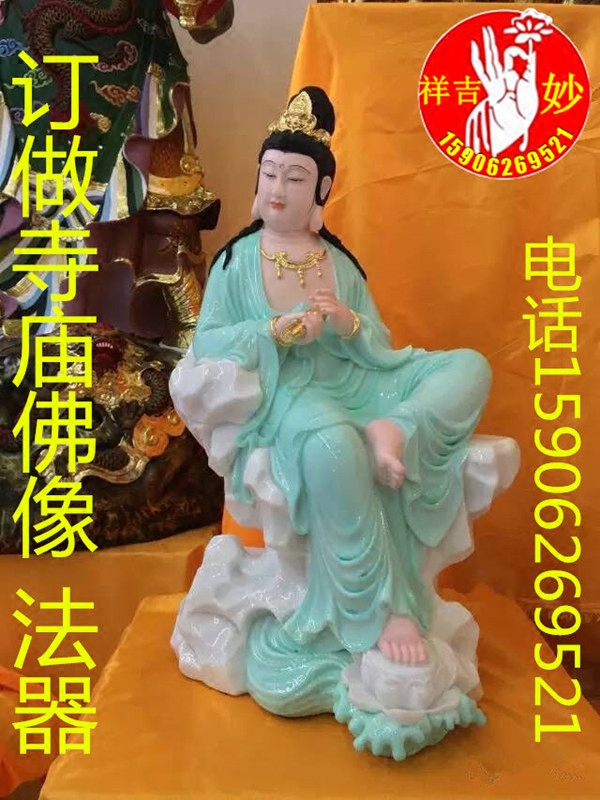 White Marble Guanyin Ziyin Guanyin Buddha Statue Ziyin Guanyin Buddha Statue dedicated to Ziyin Guanyin ornaments