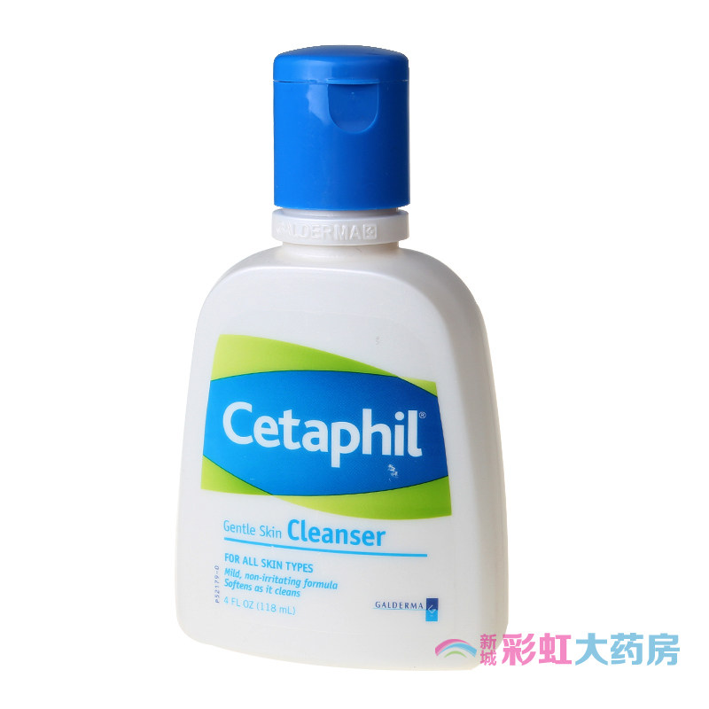 Cetaphil/丝塔芙洁面乳118ml无泡沫洗面奶 温和保湿补水清洁