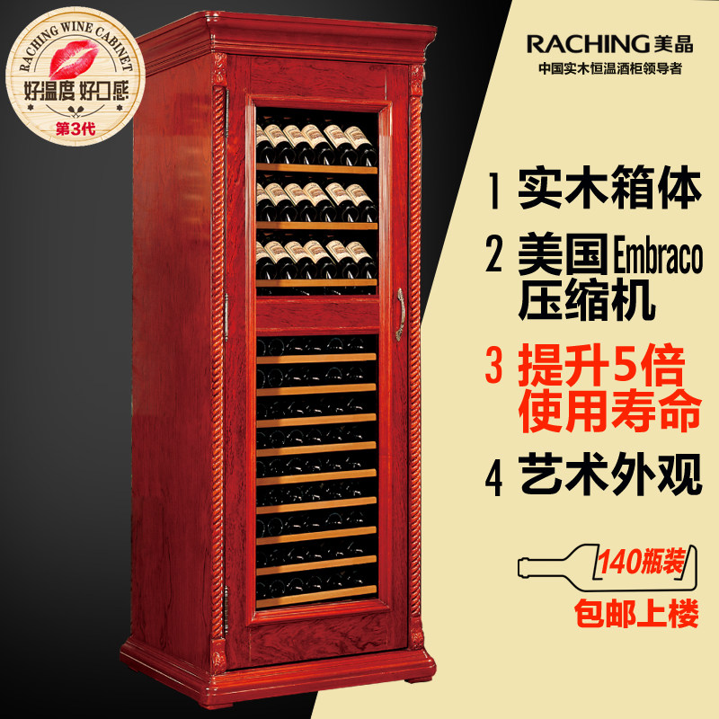 ����ʵľѹ������ƹ�cs700