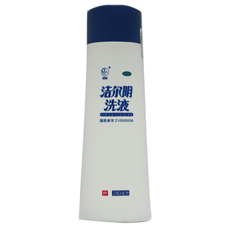 恩威洁尔阴 洁尔阴洗液 280ml 清热燥湿 止痒