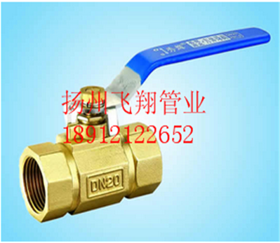 Copper Ball Valve Thickened Copper Ball Valve Copper Valve Valve Ball Valve Threaded Ball Valve Thread Ball Valve DN15--65